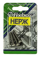 Винт нержавеющий полукруглый DIN 7985  М 5х25 (6шт) Стройбат картинка